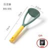 New Pressed Potato Masher Manual Mud Press Vegetable Pusher Artifact Baby Feeding Blender Food Grinding Accessory Kitchen Tools