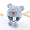 Cozy Plush Baby Hat: Elastic, Thick, Ear-Protecting Winter Warmth for Boys & Girls