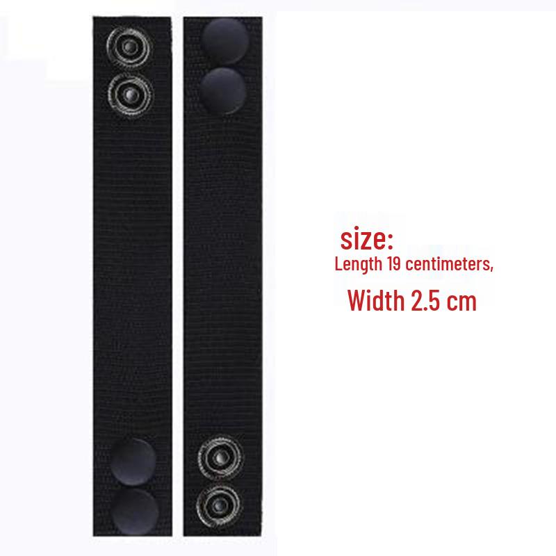 Tactical Duty Belt Loop with Snap Button Safety Lock (5cm/5.5cm)