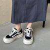 Niche Casual Outdoor Sports Board Shoes Little White Shoes High Sole Ugly Cute Big Head Shoes Versatile Classic Platform Canvas Shoes Women