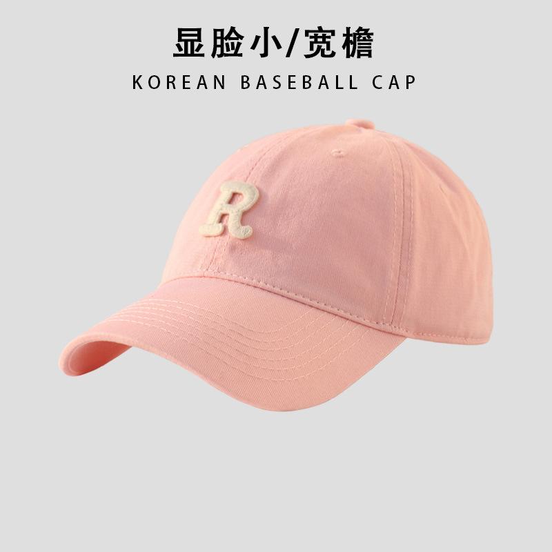 Wide Brim Baseball Cap Women's Summer Thin and Small Face Big Head Circumference Peaked Cap Versatile Soft Top Deep Top Beige Hat