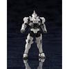 Kotobukiya (KOTOBUKIYA) Hexa Gear Governor Armor Type: Pawn X1 Total Height Approx. 80mm 1/24 Sca...