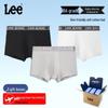 LEE Men's Cotton Antibacterial Boxer Briefs