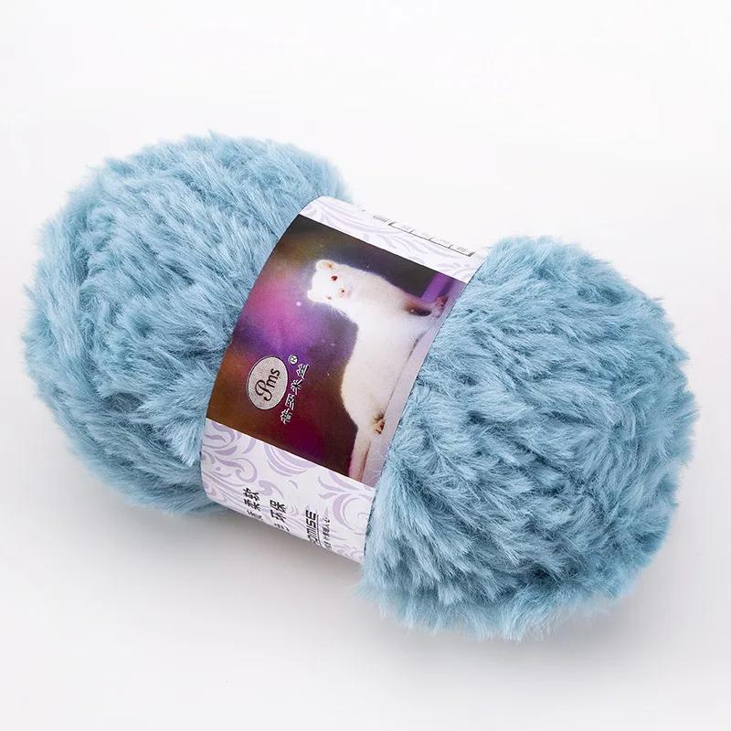 Coarse Fur Yarn Ball Imitation Fur Plush Yarn Long Fur Mink Hat Hand Woven Scarf Hand Woven DIY Fur Thread