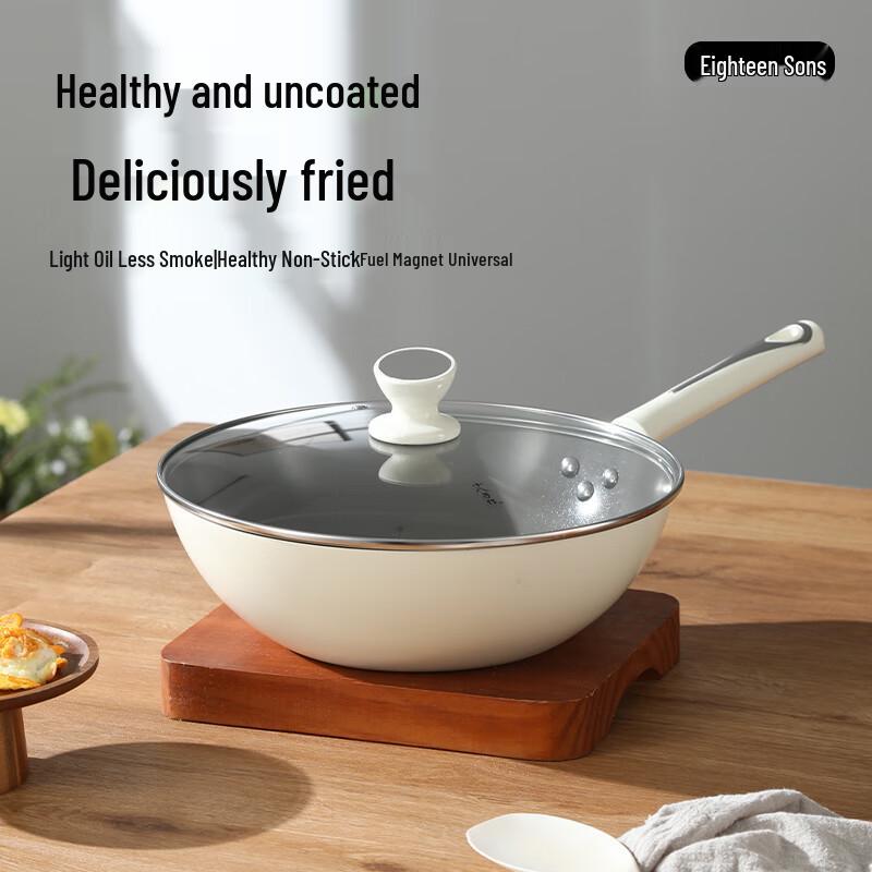 

Shiba Zuo HM-206 32cm Wrought Iron Non-stick Wok