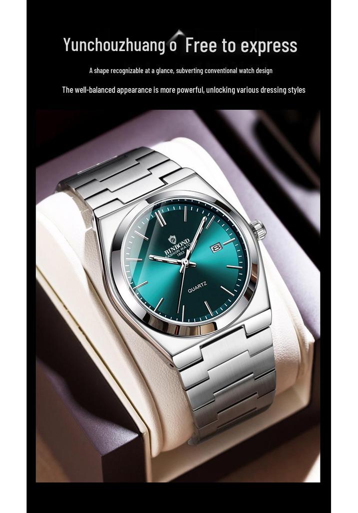 Binbang BINBOND Men's Fashion Stainless Steel Buckle Quartz Watch with Thin Double Calendar - Business Casual Style