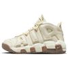 Nike Air More Uptempo Coconut Milk GS DX1939-100