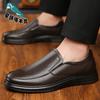 Leather Shoes Men's Autumn Cowhide Business Casual Leather Shoes One Pedal Soft-soled Non-slip Old Leather Shoes