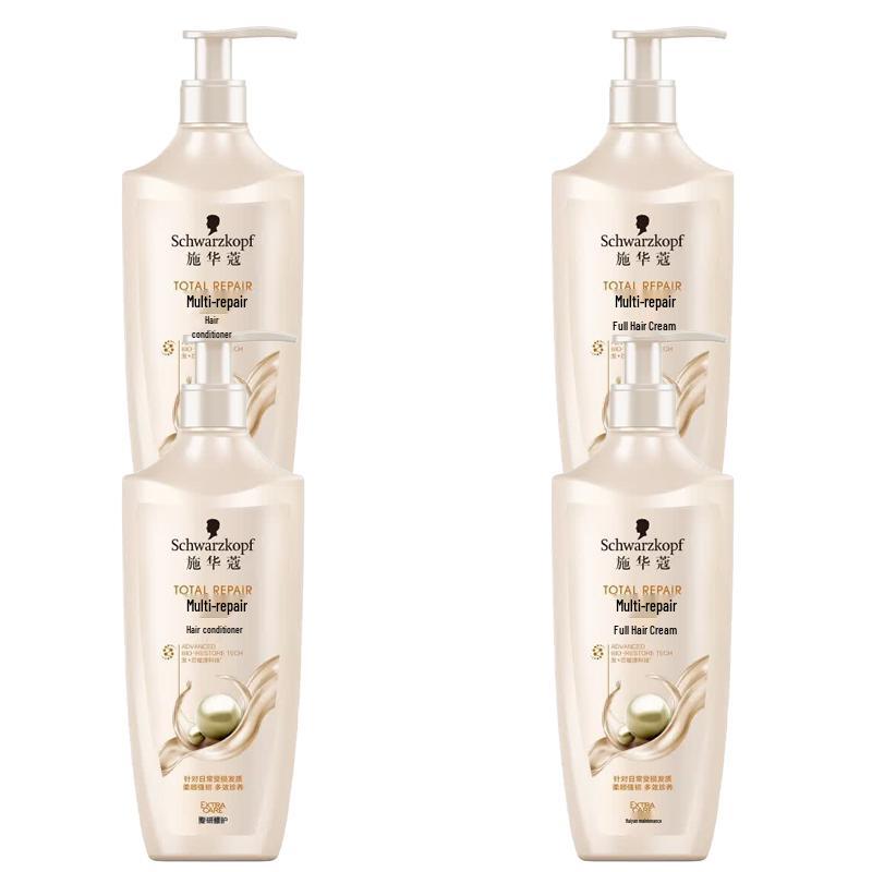 Schwarzkopf Multi-Effect Repair Conditioner