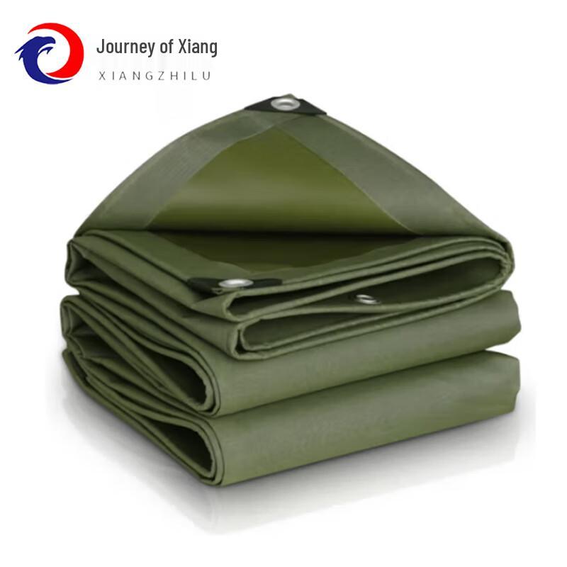 Thickened Waterproof Outdoor Tarp