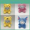Creative Animal Costumed Plush Dolls Beixiang's 7-8 Inch Toy Claw Machine Mix Match Bulk Plush Toys For Weddings Parties