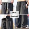 Baleno S&K Men's Ice Silk Casual Straight Pants