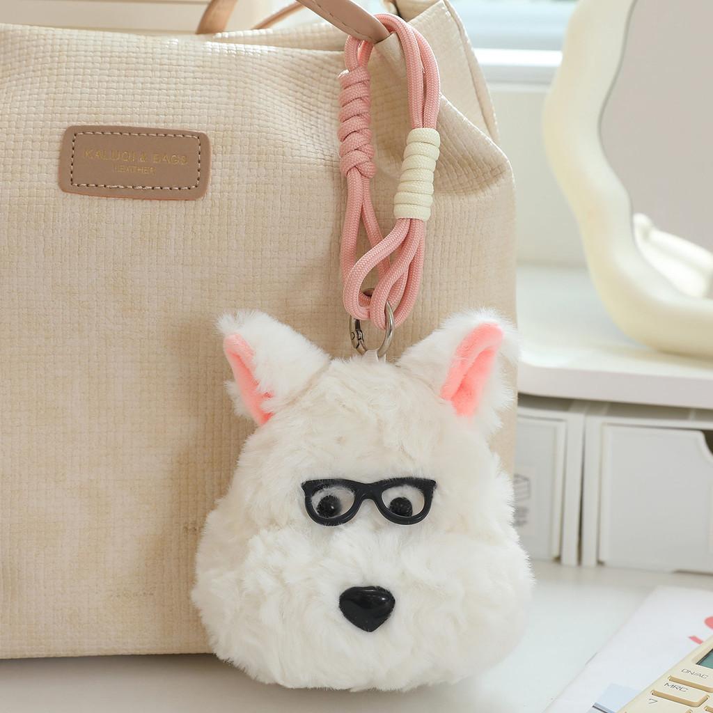 Golden Retriever Cute Teddy Dog And Schnauzer Plush Wallet For Kids Gift