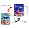 Made Japan Color-changing Mug Japanese Scenery Mount Fuji Maiko Cherry Blossoms Five-story Pagoda Temperature-sensitive Souvenirs Tradition Tourism