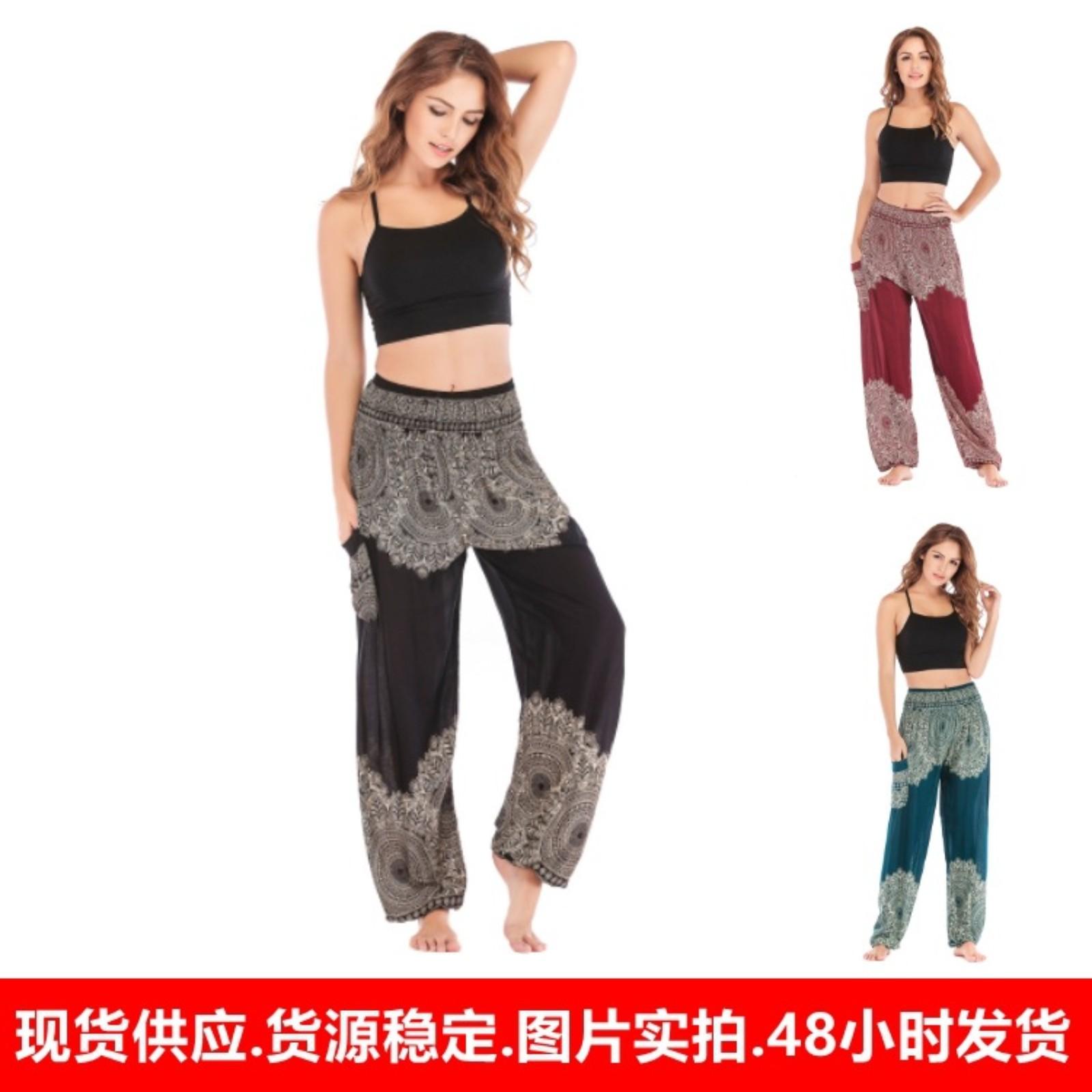 

Women s Yoga Pants Bloomers Yoga Wear Casual Pants One Size чорний