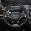 BYD Seal 05dmi Lenkradabdeckung - Modell 2025 Ultraleicht Luxury Grip für Intelligentes Fahren
