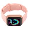 1.44in Screen Sports Smartwatch Sleep Monitoring Step Counting IP65 Waterproof   for Health Care