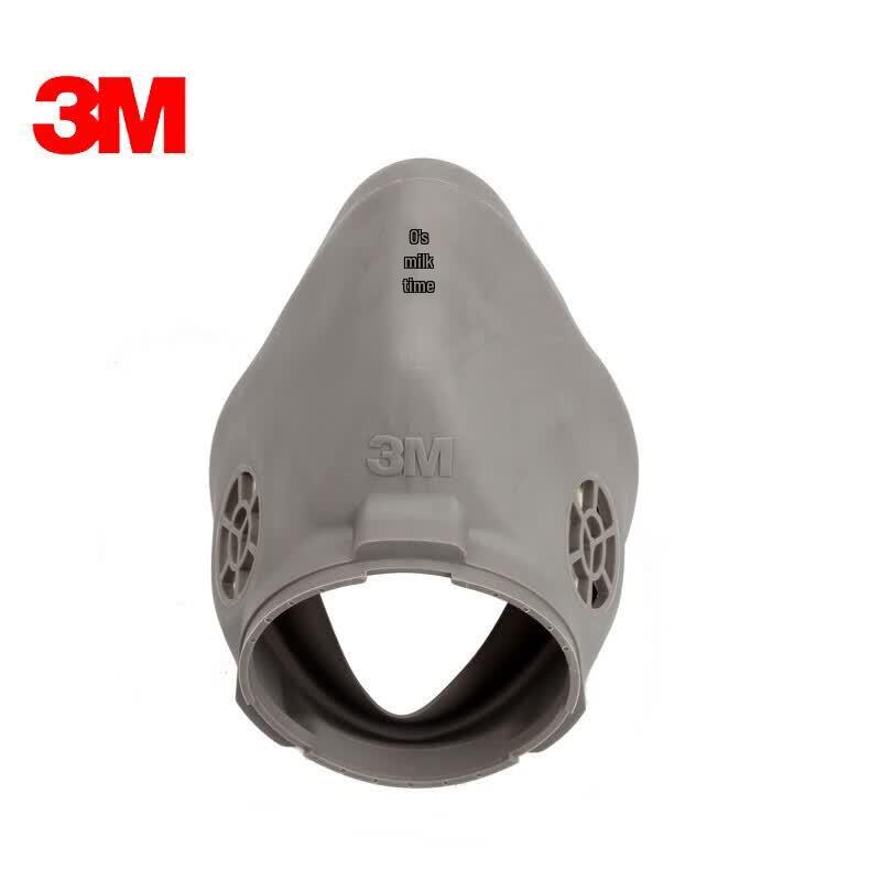 3M 6000 Series Full Facepiece Nose Cup Assembly