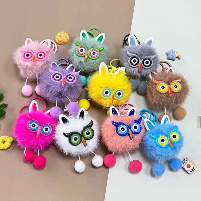 Starry Eyes Rabbit Plush Keychain – Cute Portable Doll Pendant for Girls