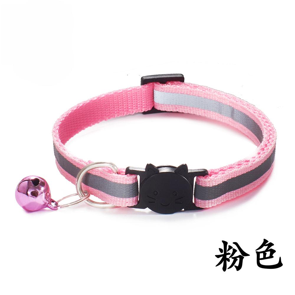 Collier Réfléchissant Anti-étranglement pour Chat Collier Ras du Cou Collier pour Chiot Nouveau-né Collier d'Identification pour Chien Collier Coloré à Clochette pour Chats Produits pour Animaux de Compagnie Chatons