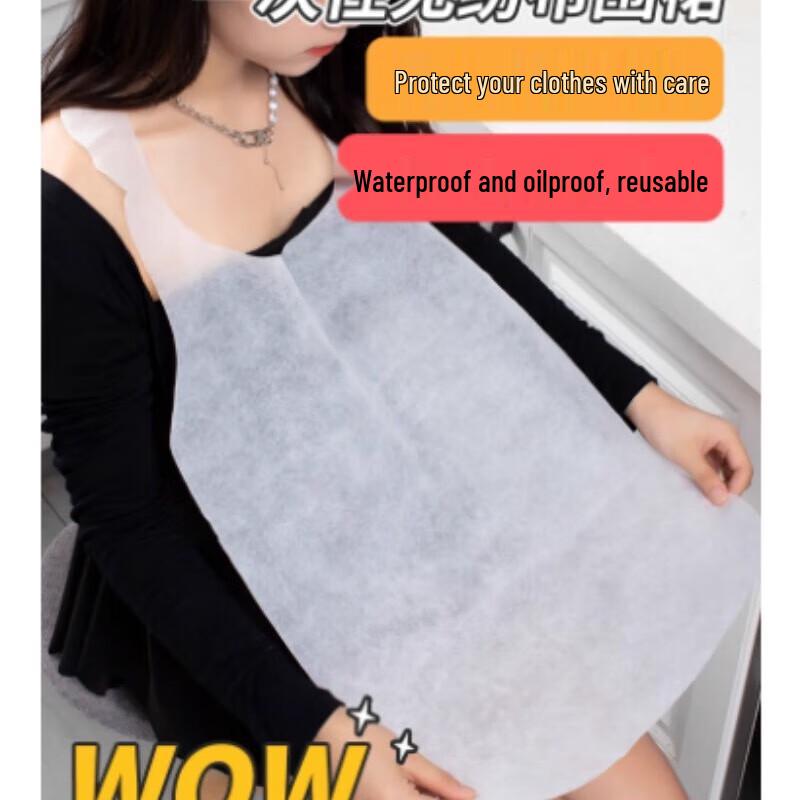 Shengbilai Disposable Catering Aprons