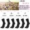 WIOIW Tabi Set of 6 Men's Two-Toe Socks, Moisture-Wicking, Quick-Drying,