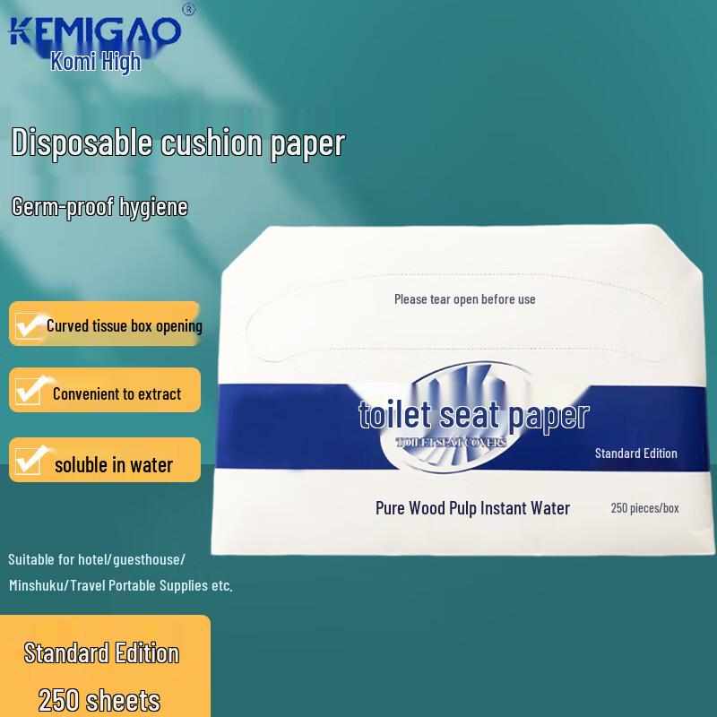 

KEMIGAO Disposable Toilet Seat Covers