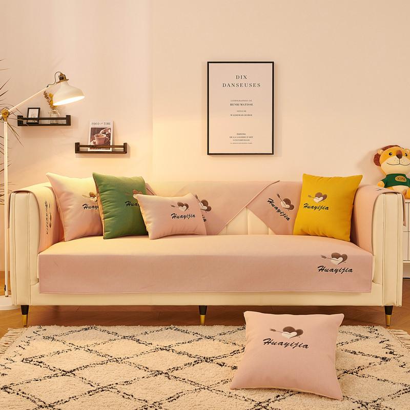 Четыре сезона однотонная ткань с вышивкой Love диванная подушка современный простой чехол — фото 10