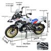 Boxed Water Bird R1250 GS Alloy Motorcycle Model Collection: Simulation 1-9.