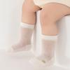 5 Pairs Baby Mesh Socks Summer Thin Combed Cotton Mid Calf Socks Toddler Socks Unisex Kids Socks for 0-8 Years Old