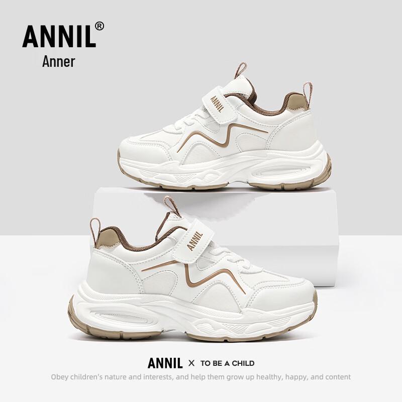ANNIL 2026 Kids Soft Sole Sports Shoes 31