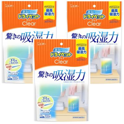 DryPet DryPet Klarsichtpackung Geeignet für 350ml x 3 Feuchtigkeitsabsorber [Großpackung] Luftentfeuchter, Standbeutel-Typ, Überall, Beutel, Trockenmittel,