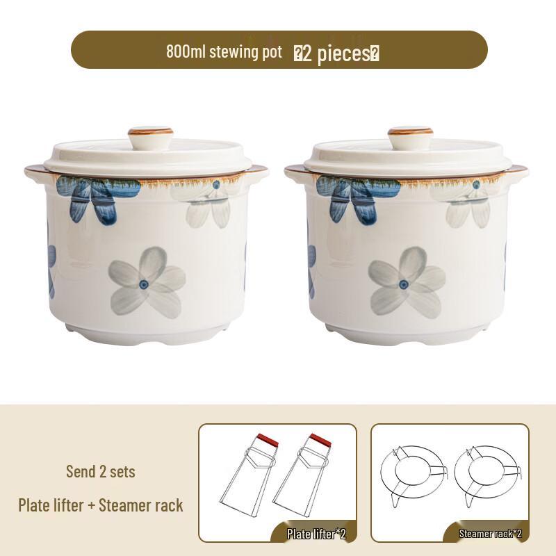 Naijiang Japanese Ceramic Double-Lid Stew Pot