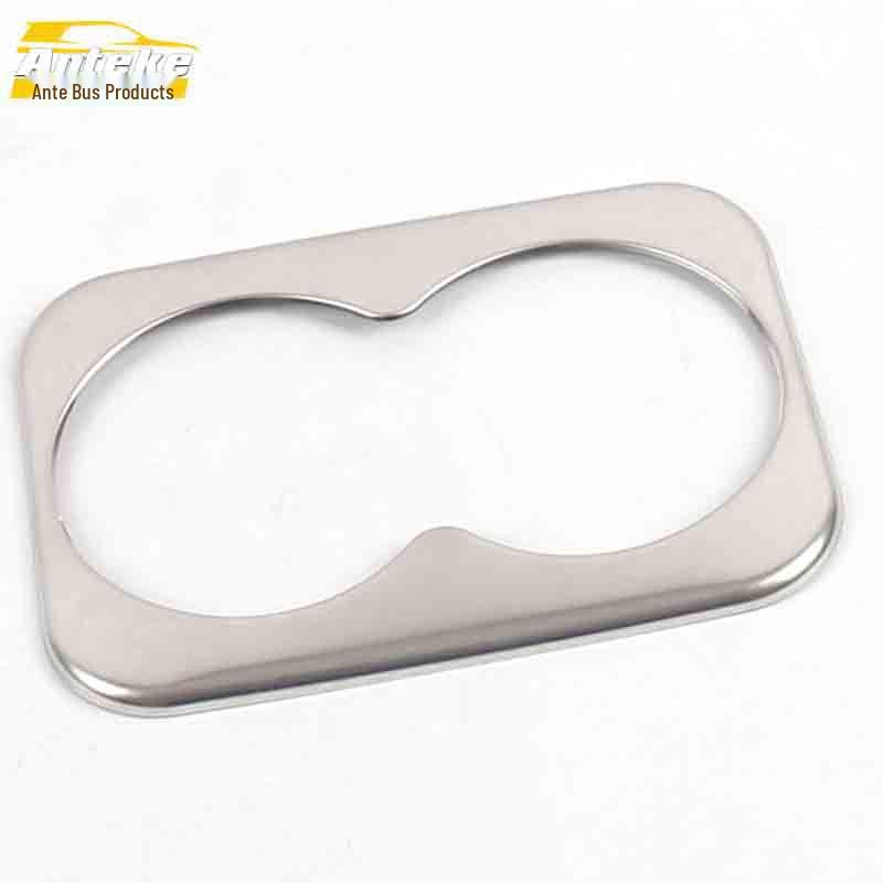 JAC Refine S7 Rear Cup Holder Decorative Sticker for Third Row Armrest