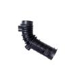 *Toyota Camry Air Filter Intake Pipe: Part 17881-28160*