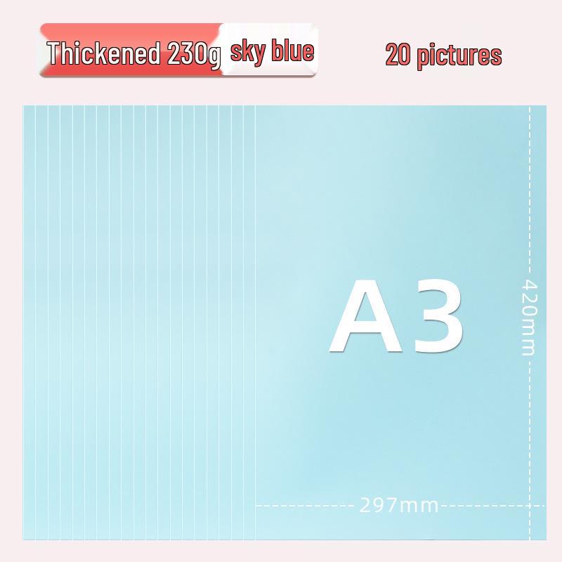 Yuanhao A3 Thick Colored Cardstock, 230g for Kindergarten & Elementary School Crafts