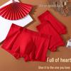 Jingshumian Soft Cotton Men's Underwear 3-Pack (Red Gift Box)