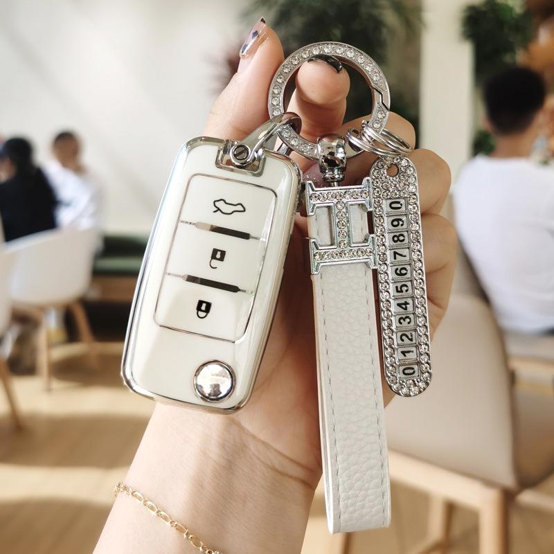 Premium Key Cover for Dongfeng Fengxing 21 Model, T5, Lingzhi M5EV, Jingyi S50, M7