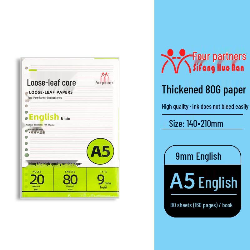 A4 Verdicktes Notizbuch mit herausnehmbaren Blättern - Effizientes Hochwertiges Englisches B5 Liniertes Papier