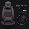 Leather Four-Season Car Seat Cushion for Sedan - Winter Ready, Full Surround Cover for Single Seat