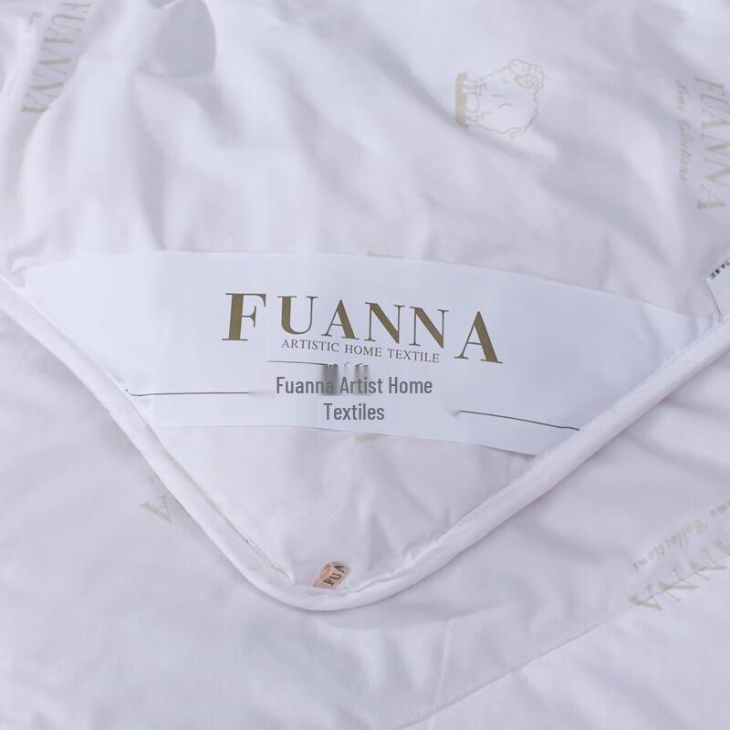 FUANNA Elite Australian Wool Quilt