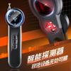 Anti-Spy Multi-Function Signal Detector