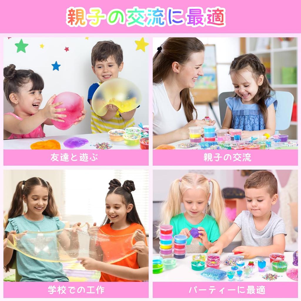 Heculos Slime 30 Clay DIY Clay Craft Fruit Colorful Foam Fluffy Crystal Slime Kit, Toys, Set, Tools, Pieces, Confetti, Clay,