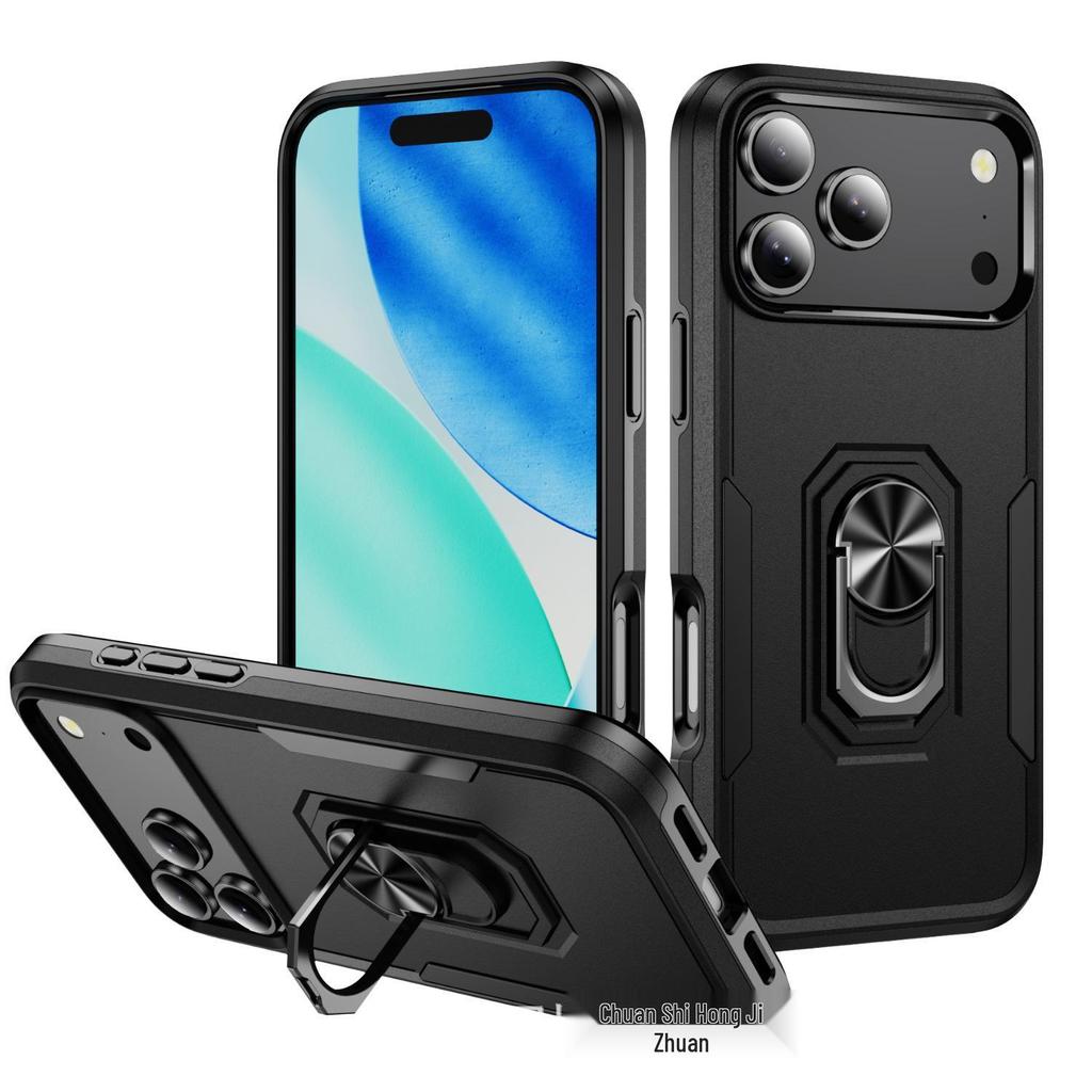 iPhone 17 Magnetic Shockproof Ring Holder Case Compatible with iPhone 16