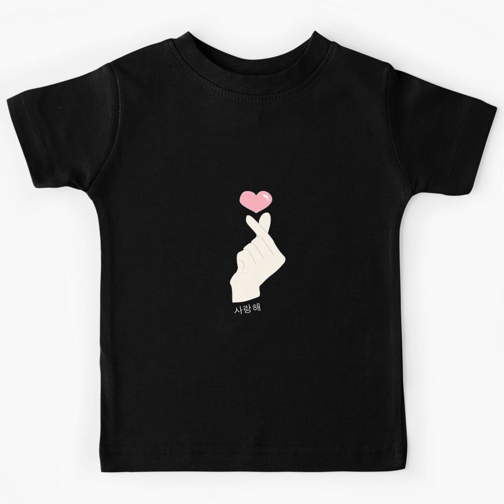 Kpop korean finger heart design Kids T-Shirt 100