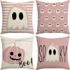 Adorable Pink Halloween Pillowcases: Ghosts, Pumpkins, And Spooky Vibes! Sofa Cushion Cover, Holiday Party Decoration, Gift
