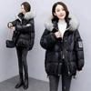 Zimní Volný Dámský Zateplený Parka Puffer Kabát Ležérní Nošení Teplá Bunda z Prachového Peří a Bavlny s Velkým Kožešinovým Límcem Kabát s Kapucí