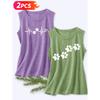 Follow a Specific Direction Two-piece Women's Vest Set Pet Paw Print ECG Print Elegant Summer Party Outfits Sleeveless Vest Essential Fashion Items