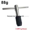3mm-6mm T-Handle Tap Wrench and Threading Screwdriver Set