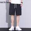 Zengzhi Men's Ice Silk Stretch Straight-Leg Casual Shorts
